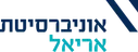 אוניברסיטת אריאל